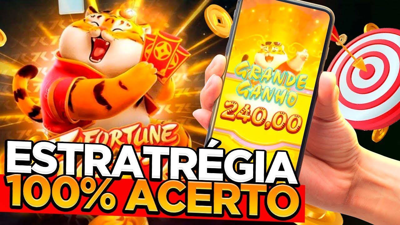 demo tigre imagem de tela 5